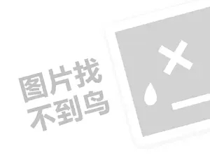 跨境电商知识:亚马逊sd广告是什么